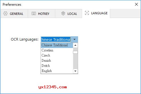 可以在[ Preferences ]功能列表中更改识别语言