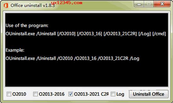 office彻底卸载删除工具_Office Uninstall_支持office2010-office2021