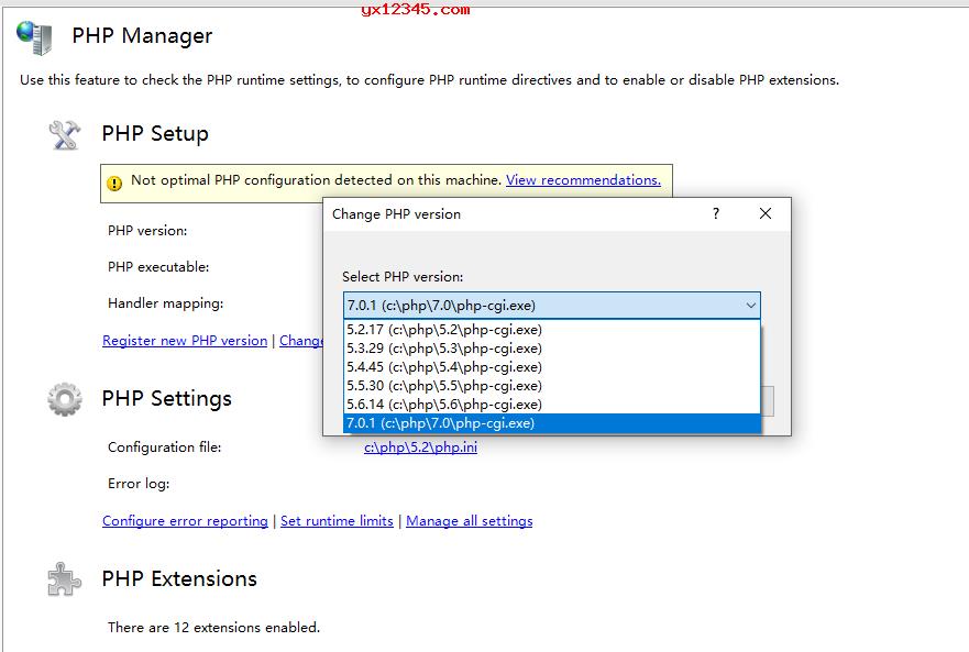 iis切换php版本工具-PHP Manager-兼容IIS8.5和IIS10